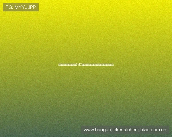 加拿大与卡塔尔在多伦多的BMO体育场举行的世界杯比赛详细场馆信息及观赛攻略 加拿大与卡塔尔在多伦多的BMO体育场举行的世界杯比赛详细场馆信息及观赛攻略