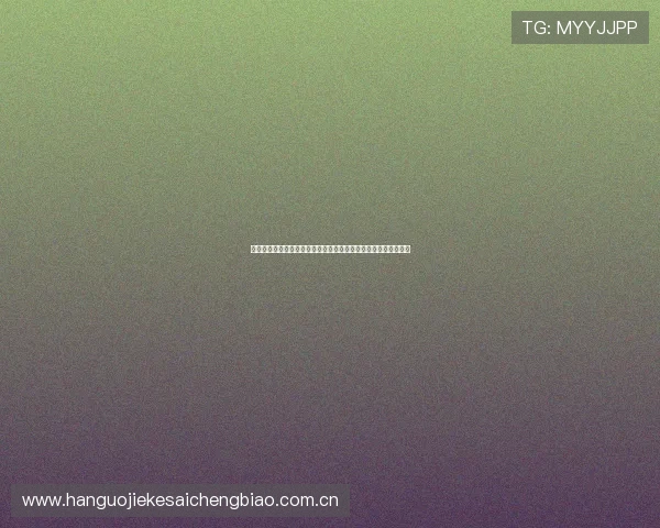 世界杯瑞士对阵加拿大比赛节奏分析:比赛动态与关键时刻全解析 世界杯瑞士对阵加拿大比赛节奏分析:比赛动态与关键时刻全解析